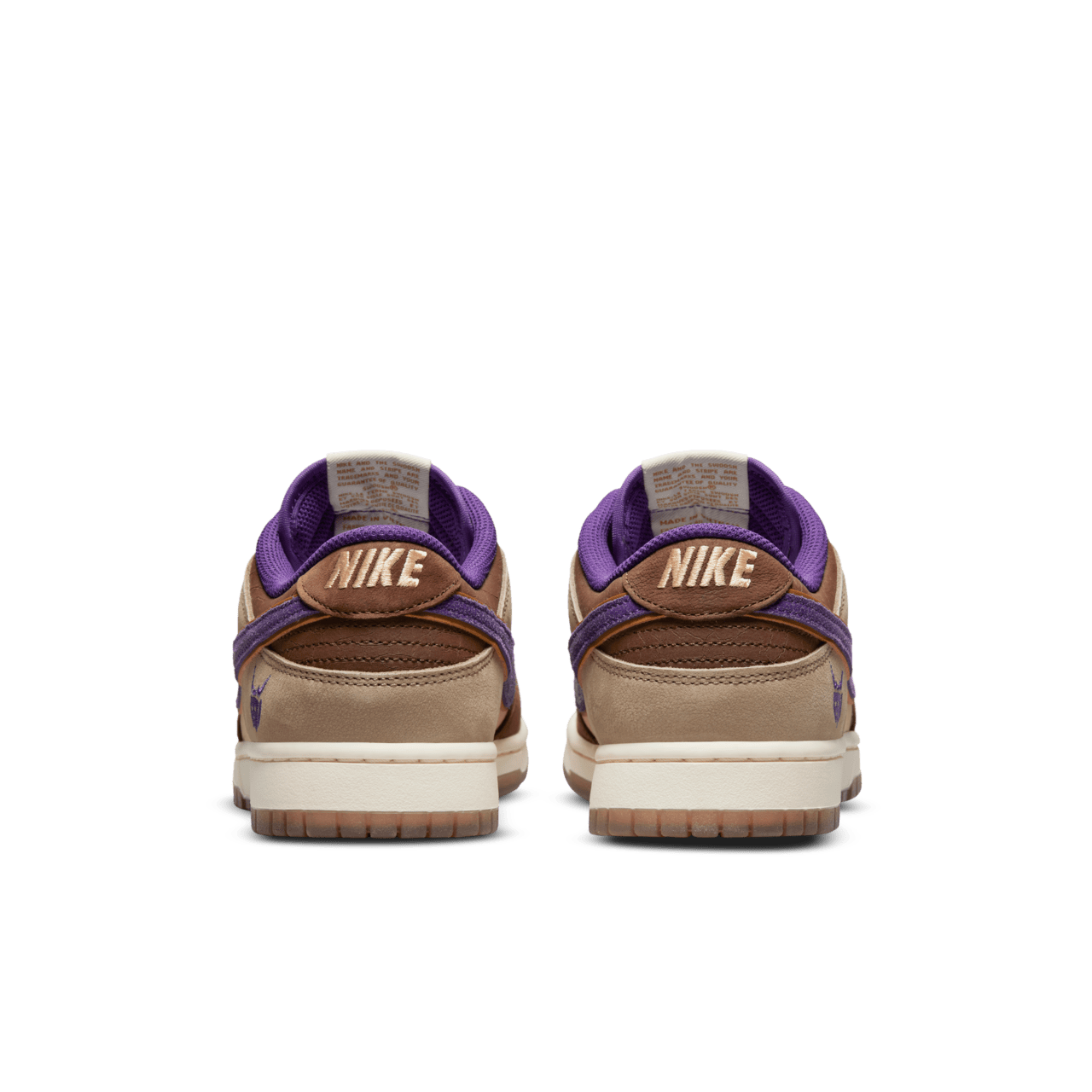 Nike Dunk Low 'Setsubun'